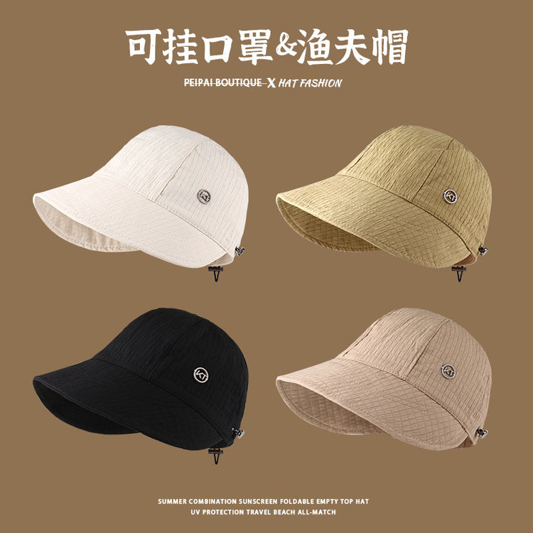 流行帽子|帽子夏季女防曬帽明星同款百搭遮陽帽趙露思同款華夫格漁夫帽百搭「C3934」24.05-2