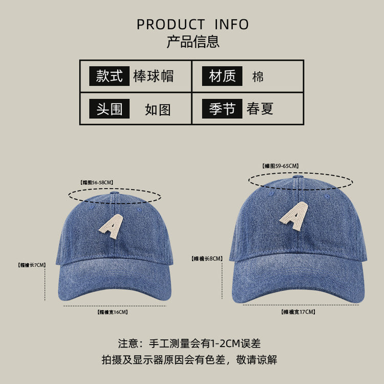 流行帽子 | 大頭圍牛仔棒球帽女夏季顯臉小防曬帽學生百搭防紫外線遮臉鴨舌帽「C3753」24.03-3