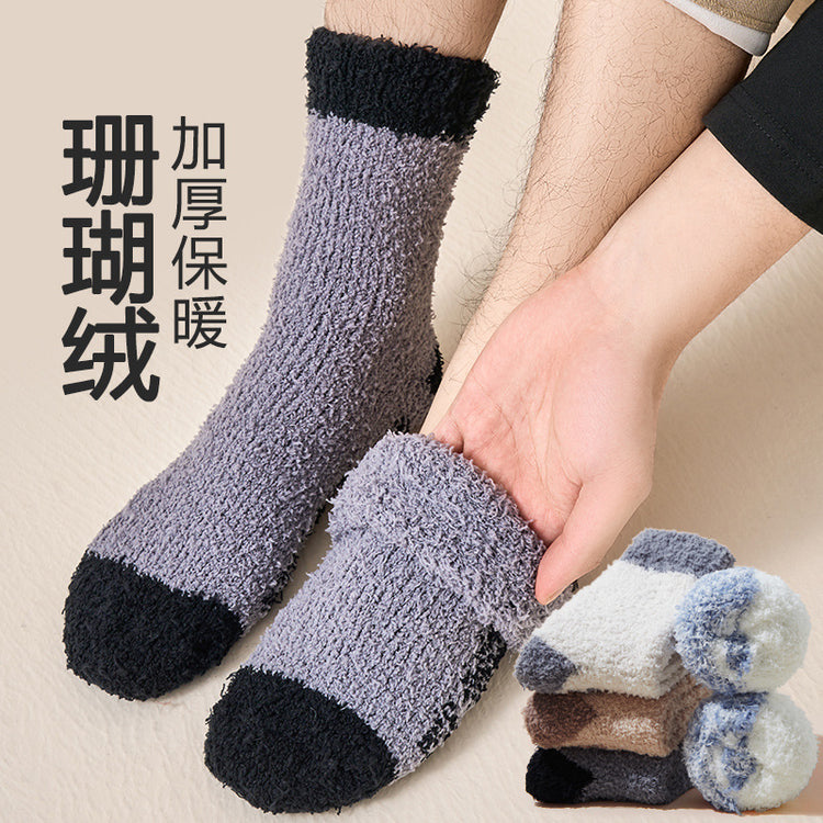 女襪|加絨加厚襪子男秋冬季蓄熱保暖珊瑚絨襪彈力舒適好搭諸暨襪子批發「AD2421」24.12-1