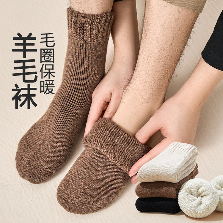 女襪|加厚羊毛襪子男秋冬季加絨毛圈保暖中筒襪純色簡約舒適諸暨襪子「YK24094」24.12-1