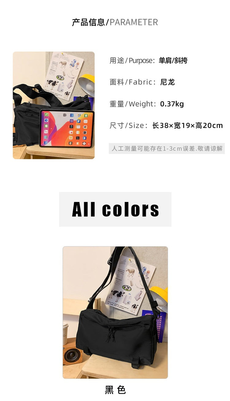 致青春|乾濕分離日系大容量斜背包男運動健身包潮工裝郵差包單肩背包「024-250」24.03-1