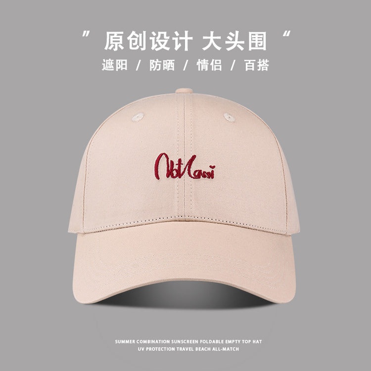 流行帽子|帽子遮陽帽女防曬硬頂大頭圍棒球帽原創設計顯臉小防紫外線鴨舌帽「C3775」24.03-4