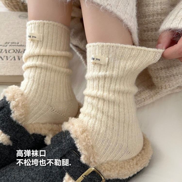 女襪|襪子女冬季加厚保暖蓄熱鎖溫羊毛襪韓系ins布標彈力中筒襪「AM25119」25.11-3