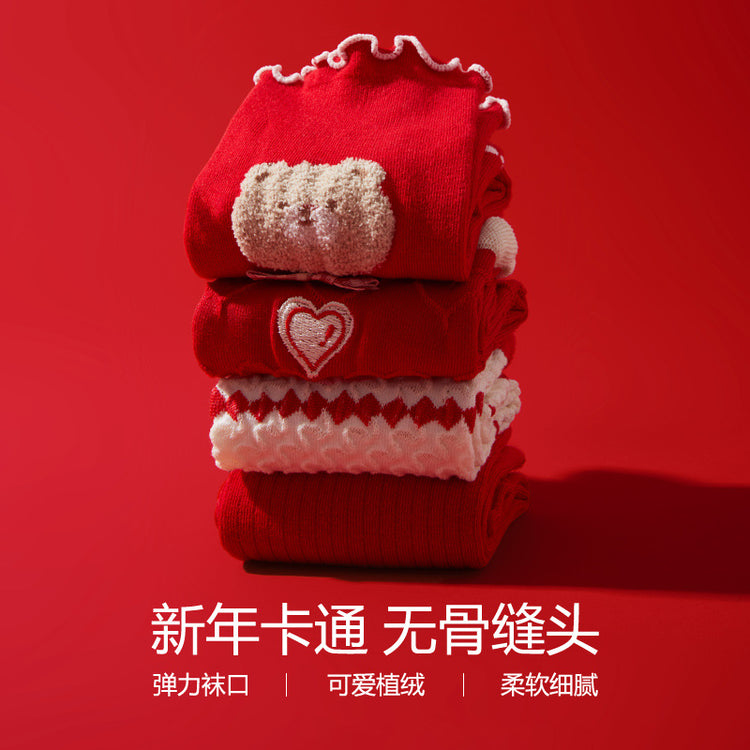 女襪|2025年蛇年紅襪子女植絨卡通圖案本命年襪情侶結婚潮流無骨喜襪「H5380」25.01-1