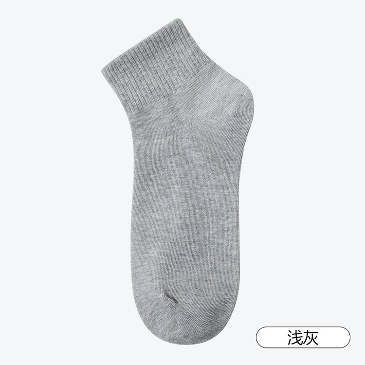 女襪|純色襪子女純棉抑菌防臭耐磨抗起毛球短襪彈性吸汗透氣簡約無骨襪「ZJ25003」25.02-2