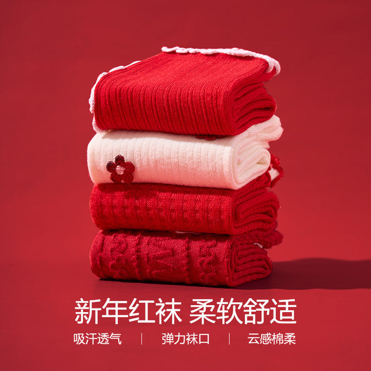 女襪|本命年紅色襪子女秋冬季2025蛇年花邊可愛中筒襪情侶結婚喜慶棉襪「TM5522」25.01-2