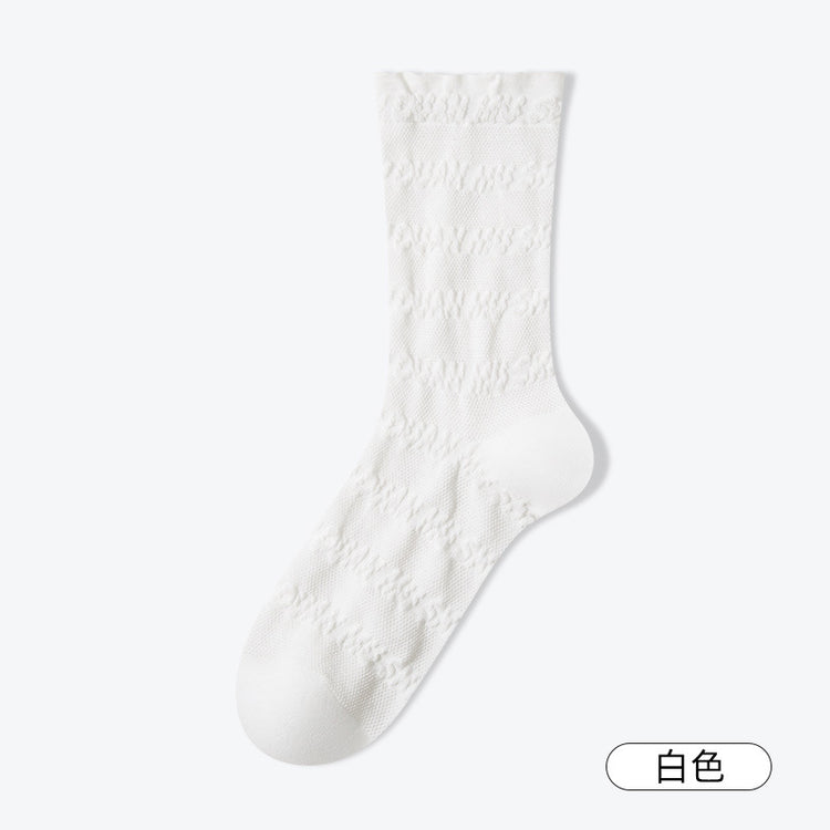 女襪|花邊網眼襪子女夏季薄款鏤空輕薄透氣堆堆襪棉質吸濕透氣中筒襪「S5006」25.02-3