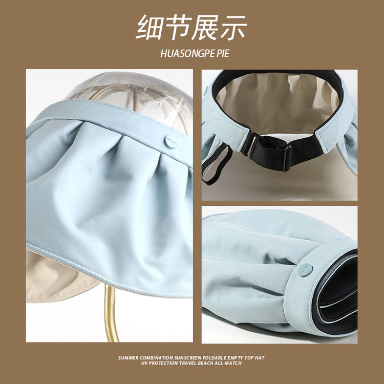 流行帽子|可折疊貝殼防曬帽子女夏時尚海邊空頂太陽帽防紫外線大帽檐遮陽帽「C4056」24.06-2