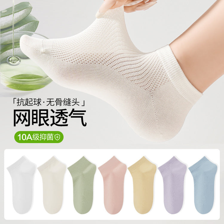 女襪|襪子女10A抑菌防臭網眼透氣抗起球船襪萊卡橡筋無骨隱形襪「ZJ25014」25.04-5