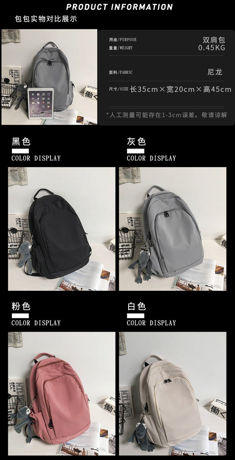 致青春|簡約單色尼龍雙肩包女韓版高中大學生書包15.6吋大容量電腦背包「181-127」24.02-1