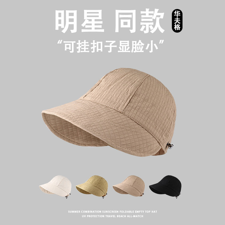 流行帽子|帽子女夏季防曬漁夫帽學生戶外防紫外線顯臉小趙露思同款休閒遮陽「C3934」24.08-4