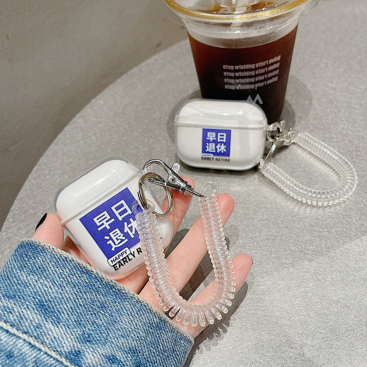 耳機套|適用airpodspro保護套早日退休掛繩2/3代無線藍牙耳機殼「BQ2421」24.07