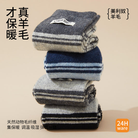 女襪|布標條紋襪子女冬季加絨加厚保暖美利奴羊毛襪親膚舒適彈力中筒襪「GO25106」25.12-1