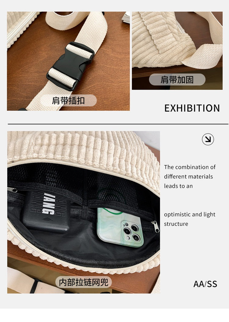 致青春|斜背包女簡約包男大容量胸包日系潮牌背包學生腰包 單肩包女「513-121」24.10-1