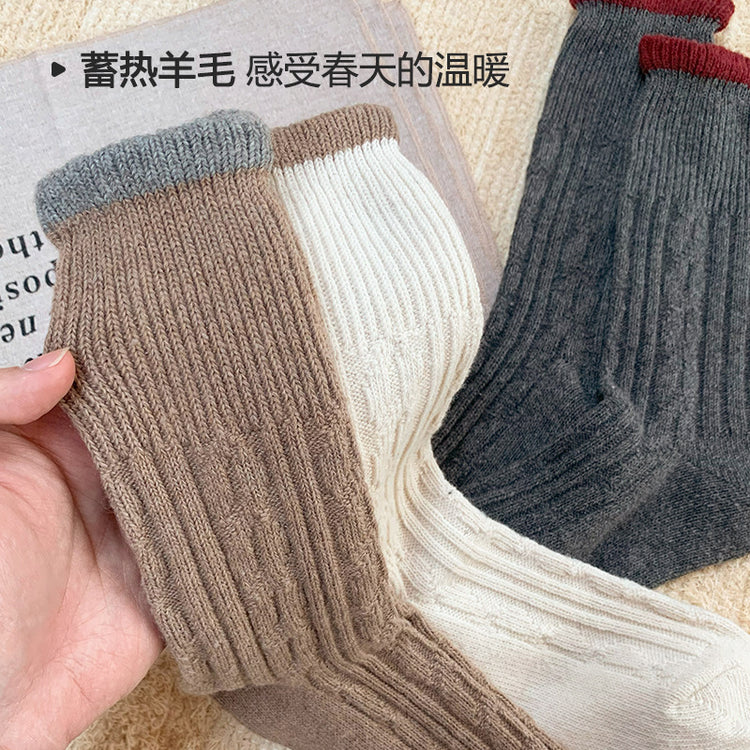 女襪|秋冬美拉德襪子女親膚舒適吸濕透氣中筒襪加厚保暖蓄熱鎖溫羊毛襪「DB24165」24.12-2
