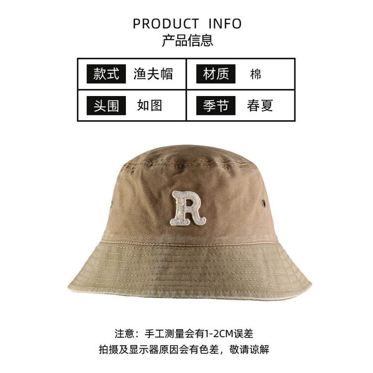 流行帽子|大沿遮陽帽水洗棉R字母刺繡簡約百搭漁夫帽出遊帽子防曬帽夏季女「C4032」24.06-1