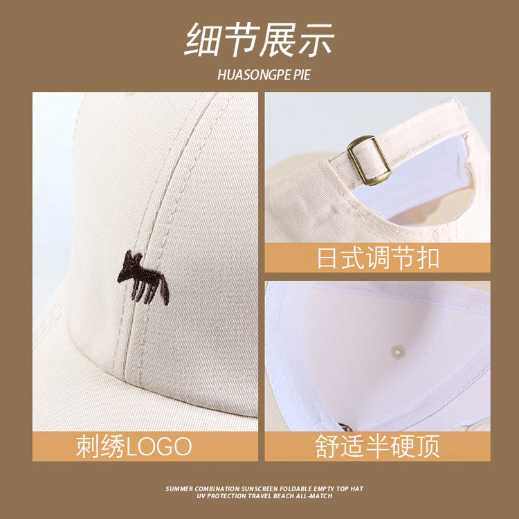 流行帽子|帽子防曬帽夏季女刺繡小狐狸棉質棒球帽學生可愛顯臉小鴨舌帽子男「C4051」24.06-2