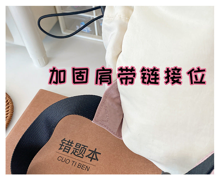 致青春 | 尼龍雙肩包男韓版新款ins大容量純色休閒旅遊薄款輕便通勤背包女「5041-131」24.09-4
