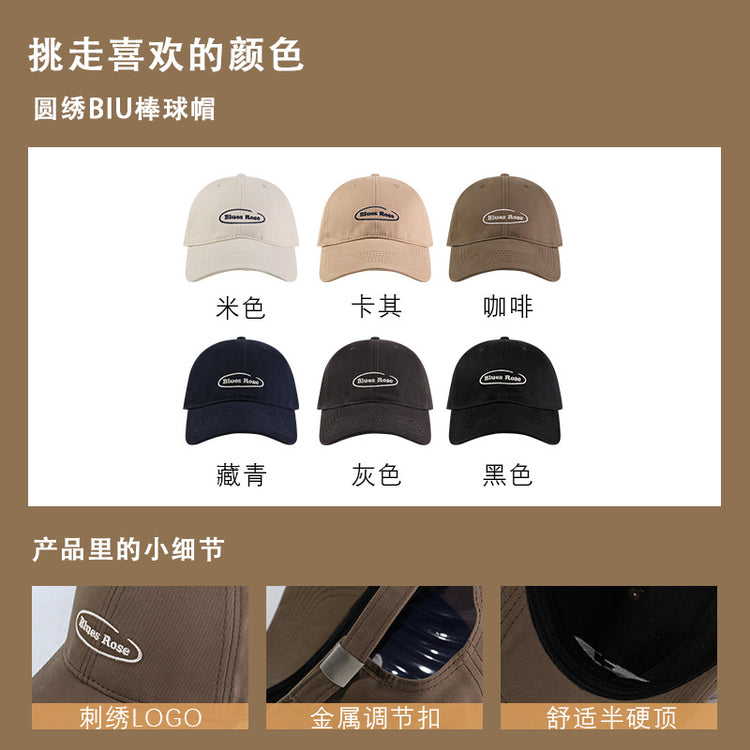 流行帽子|帽子棒球帽女夏季顯臉小防紫外線遮陽帽戶外騎行百搭鴨舌帽太陽帽「C4062」24.06-3