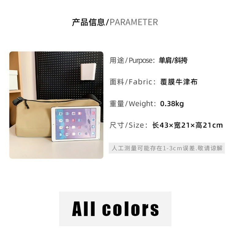 致青春|帆布包包女包2024春夏新款潮時尚帆布單肩包小眾時尚枕頭包「9904-122」24.04-5