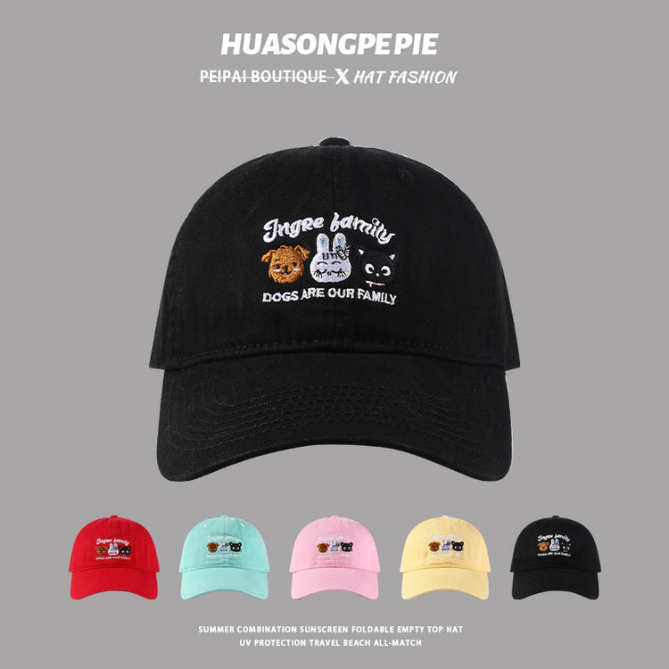 流行帽子|多巴胺棒球帽夏季新款字母刺繡百搭款情侶炸街潮流出行防曬帽子女「C3982」24.05-4