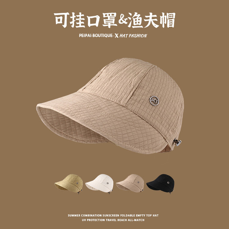 流行帽子|帽子夏季女防曬帽明星同款百搭遮陽帽趙露思同款華夫格漁夫帽百搭「C3934」24.05-2