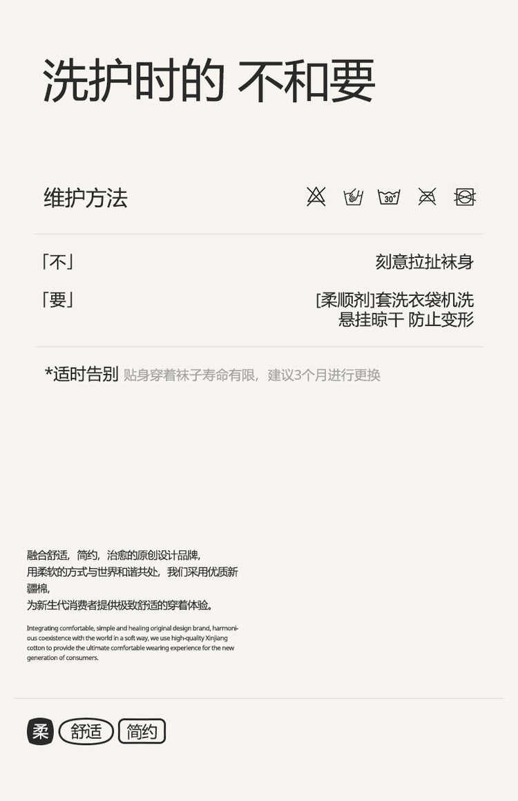 女襪|2025蛇年本命年紅色襪子棉質吸濕透氣中筒襪彈力親膚禮盒裝新年襪「ZH24167」24.12-4