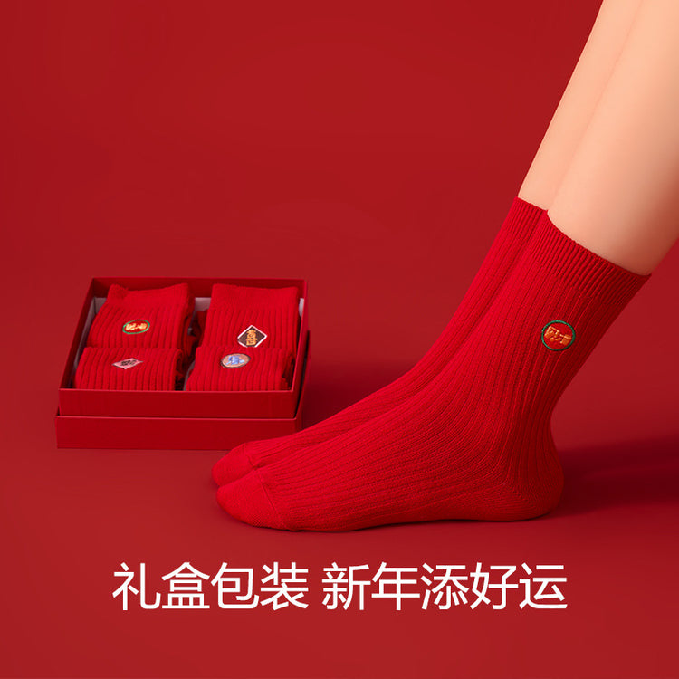 女襪|本命年襪子女精緻刺繡彈力舒適大紅襪棉質親膚舒適好搭鴻運新年襪「SX1013」25.01-1