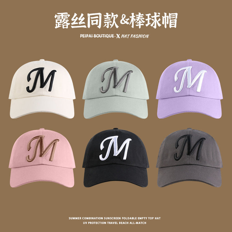 流行帽子|露思同款棒球帽女夏季顯臉小百搭遮陽帽韓系寬檐休閒運動鴨舌帽子「C4007」24.05-4