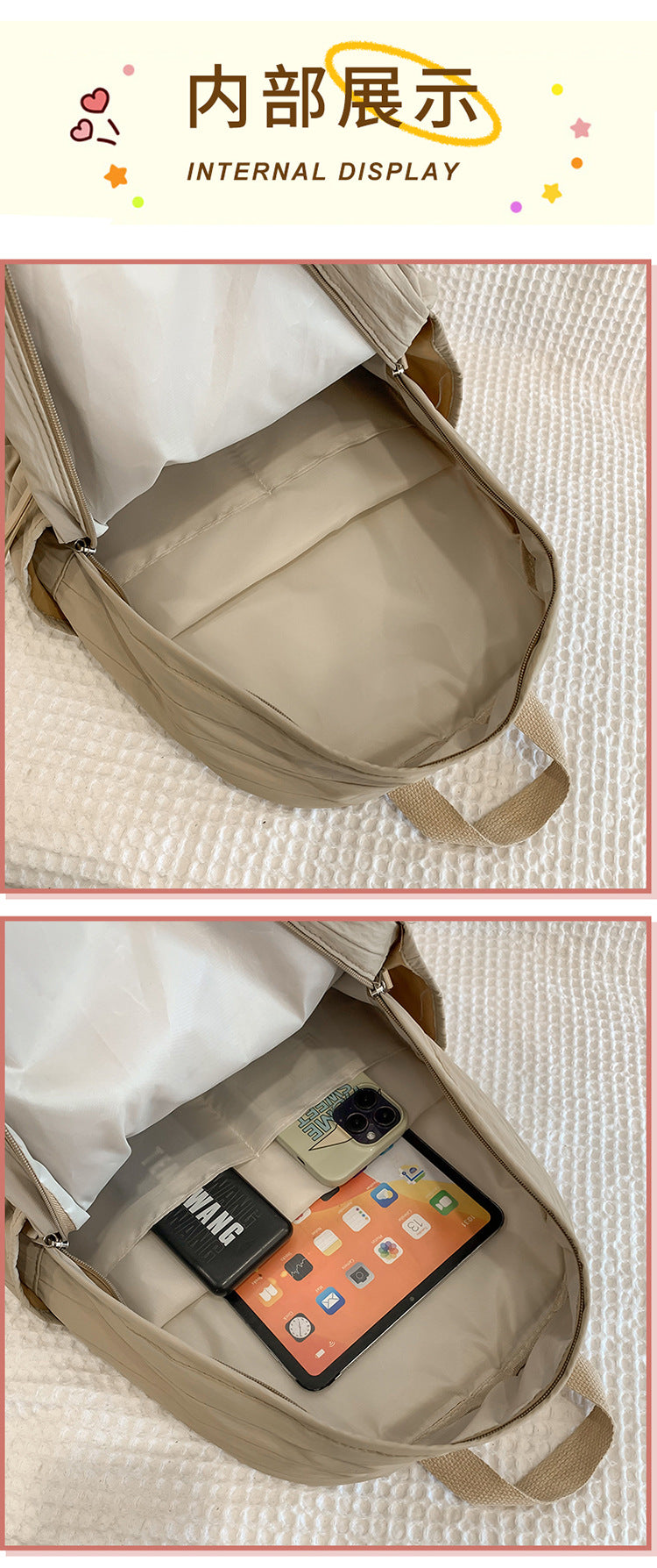 致青春|森系國中生少女書包輕便通勤百搭旅行背包簡約純色大容量雙肩包「179-126」25.03-3