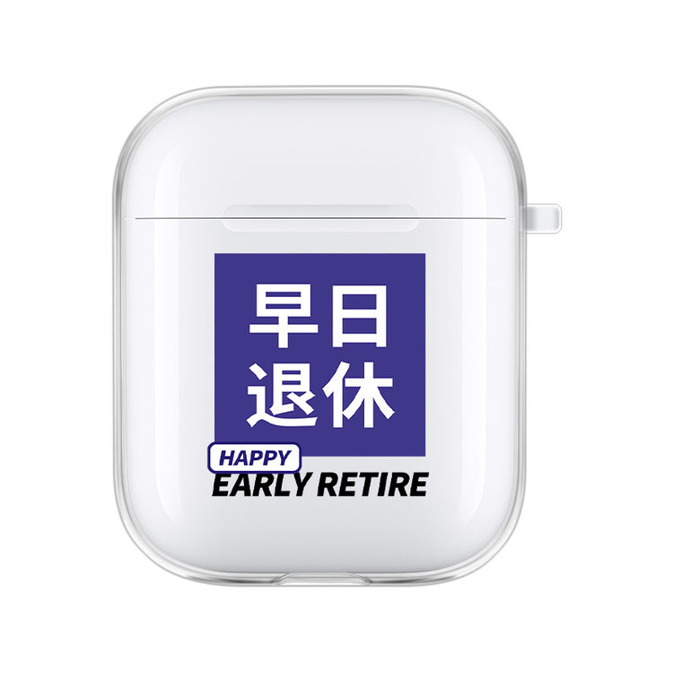 耳機套|適用airpodspro保護套早日退休掛繩2/3代無線藍牙耳機殼「BQ2421」24.07