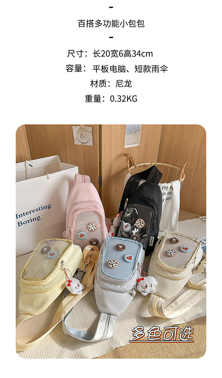 致青春|可愛少女休閒胸章斜背包日系ins透明網袋大容量簡約百搭單肩包批發「2739-120」25.04-3