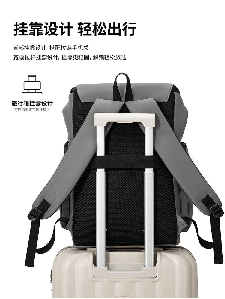 致青春|雙肩包男簡約休閒出行潮流通勤背包大容量運動戶外登山包「9760-133」25.08-4