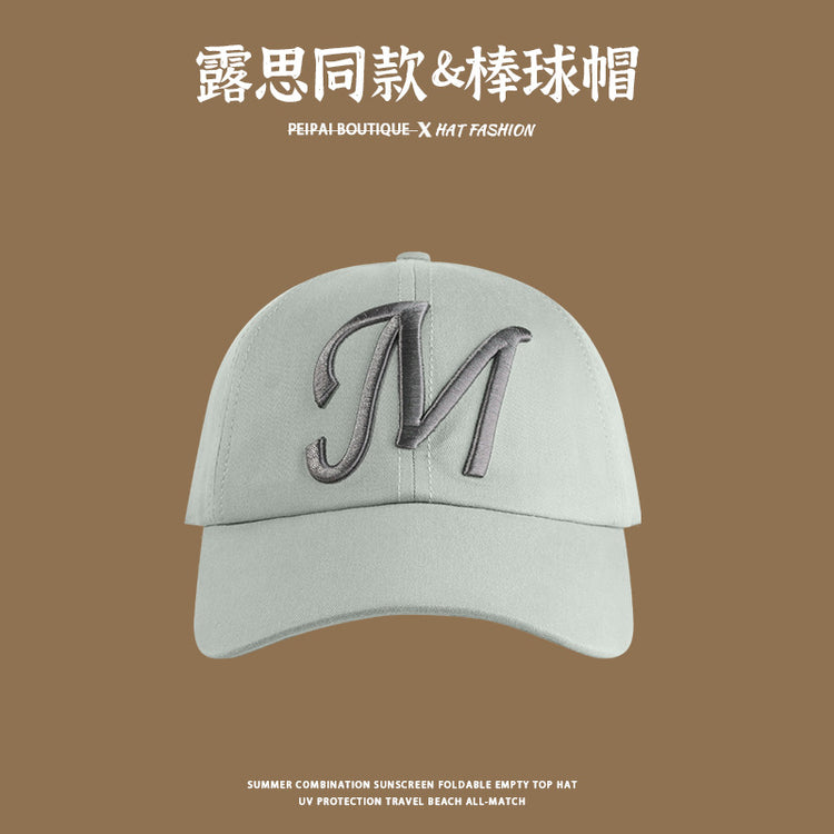 流行帽子|露思同款棒球帽女夏季顯臉小百搭遮陽帽韓系寬檐休閒運動鴨舌帽子「C4007」24.05-4