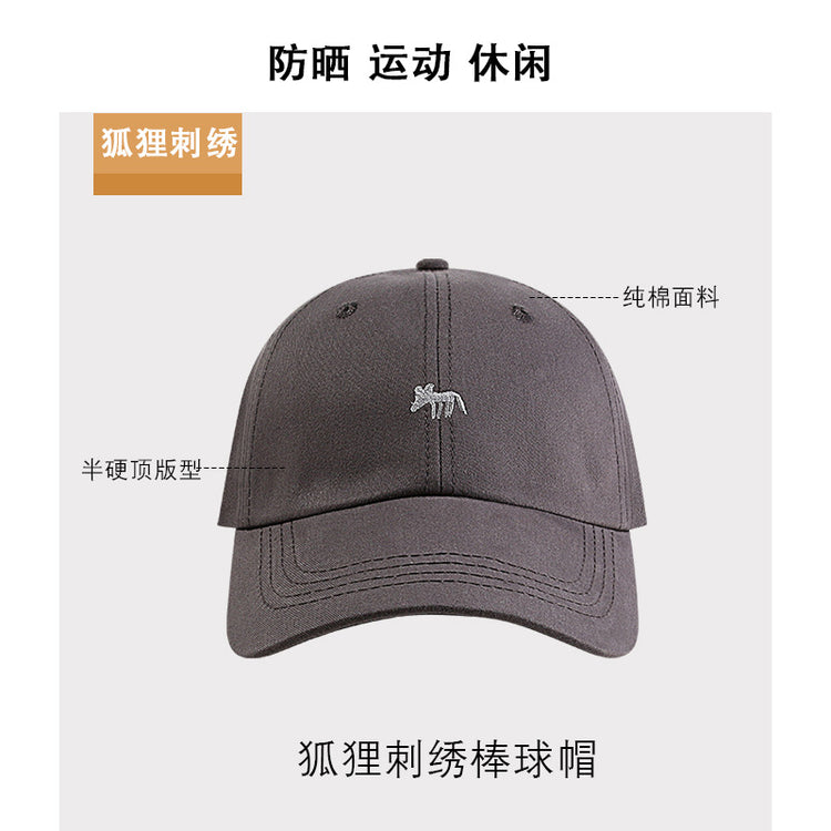 流行帽子|帽子防曬帽夏季女刺繡小狐狸棉質棒球帽學生可愛顯臉小鴨舌帽子男「C4051」24.06-2