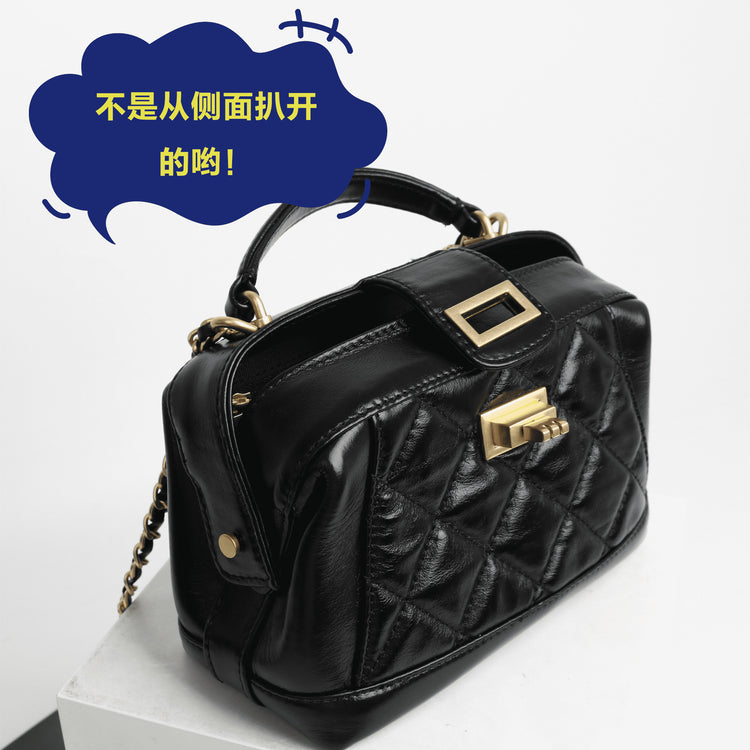 質感真皮|牛皮法式小眾菱格鏈條包包女時尚手提包通勤單肩斜挎小包「8073」24.05-4