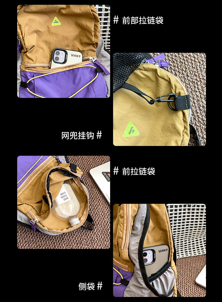 致青春|旅遊輕便小背包女2024新款戶外登山包超輕防細雨尼龍休閒小書包男「8019-128」24.10-1