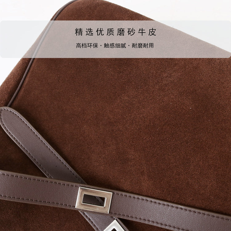 質感真皮|2025新款復古百搭拼接磨砂斜背包單肩水桶包高級感通勤大容量包包「5138」25.09-5