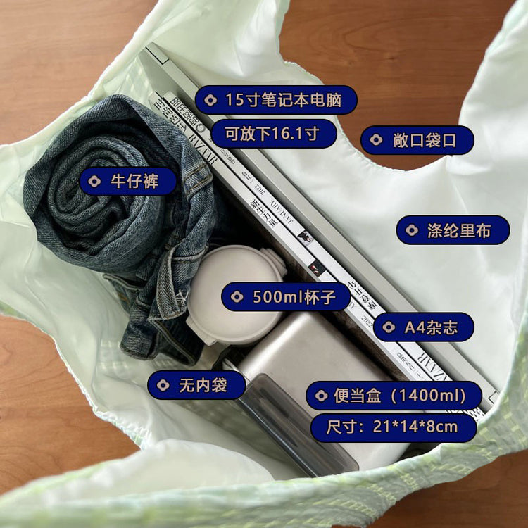日韓流行|夏季新款薄荷綠格紋帆布袋ins小清新單肩包糖果色文藝百搭托特包「9402#」24.06-1