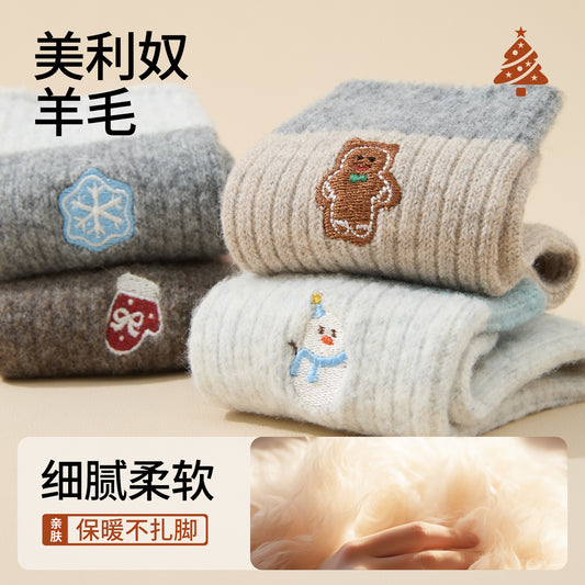 女襪|撞色美利奴羊毛襪子女冬季加厚保暖聖誕襪可愛復古刺繡彈力中筒襪「AM25108」25.12-2