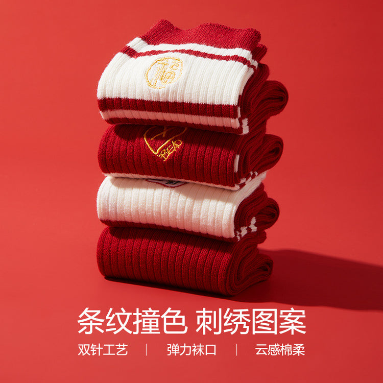 女襪|本命年紅襪子女2025年蛇年情侶結婚喜襪棉質軟糯舒適彈力中筒襪「MK3100」25.01-1