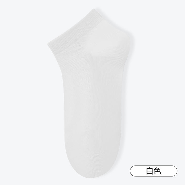 女襪|襪子女10A抑菌防臭網眼透氣抗起球船襪萊卡橡筋無骨隱形襪「ZJ25014」25.04-5