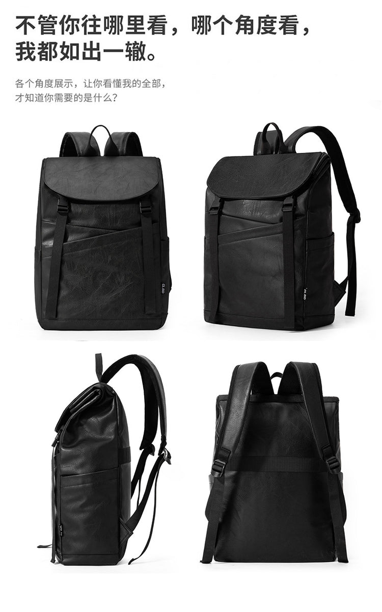 致青春|2025秋冬新款男士休閒雙肩包時尚大容量長短途旅行收納包學生書包「9762-132」25.10-1