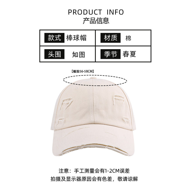 流行帽子|帽子女夏季新款破洞棒球帽時尚復古百搭鴨舌帽戶外運動遮陽帽子男「C3798」24.04-2