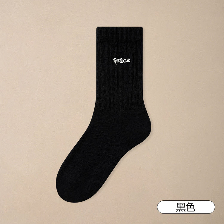 女襪|灰色堆堆襪子女秋冬蓄熱加厚保暖羊毛襪彈力貼膚軟糯舒適中筒襪「MK4224」24.12-1