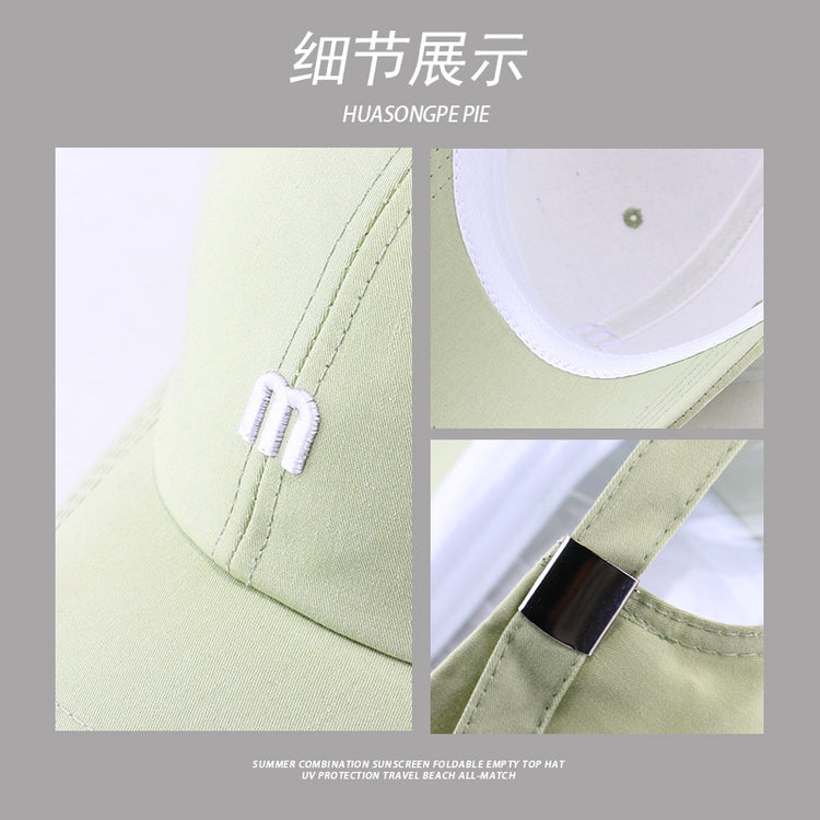 流行帽子|高品質帽子女春夏棒球帽休閒百搭簡約M刺繡字母鴨舌帽少年遮陽帽「C3791」24.04-2