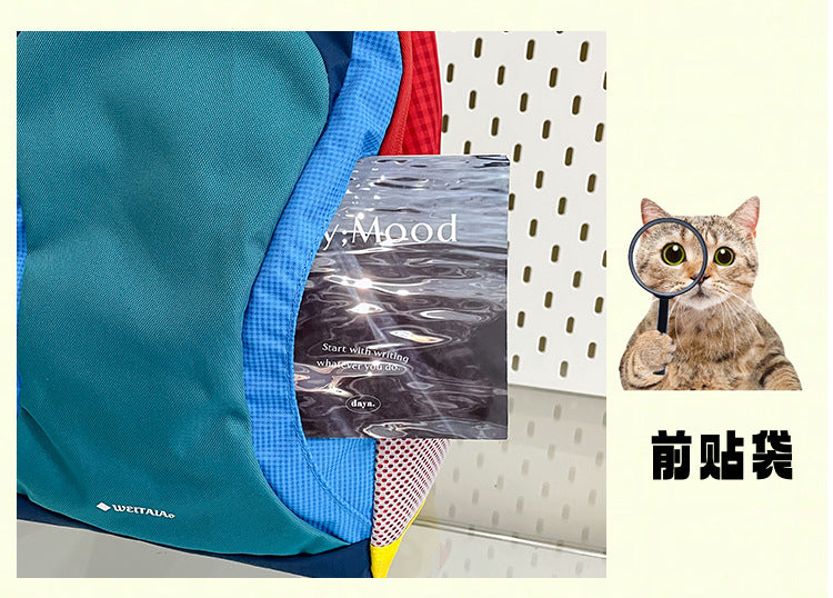 致青春|戶外登山包輕盈透氣大容量運動雙肩包小眾設計感學生書包「6219-128」25.09-3