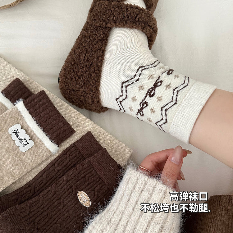 女襪|秋冬美拉德咖色襪子女加厚保暖蓄熱鎖溫羊毛襪復古潮流好搭中筒襪「HD25862」25.11-3