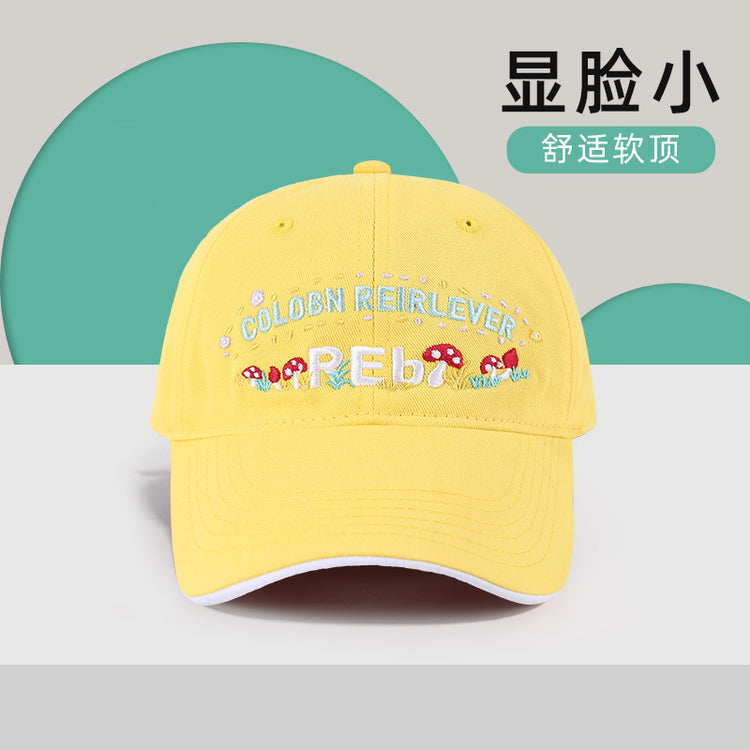 流行帽子|網紅花朵字母刺繡帽子女棒球帽春夏甜美百搭遮陽帽顯臉小鴨舌帽潮「C5205」25.04-4