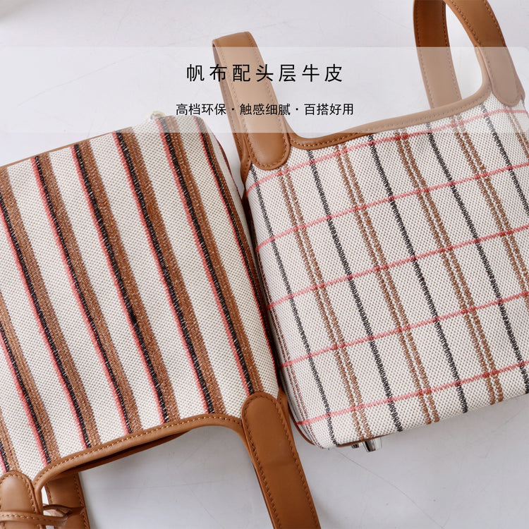 質感真皮|2025新款時尚刺繡條紋菜籃水桶包百搭通勤手提手拎包包網紅同款「80907」25.04-4